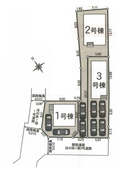 相模原市中央区田名の新築一戸建