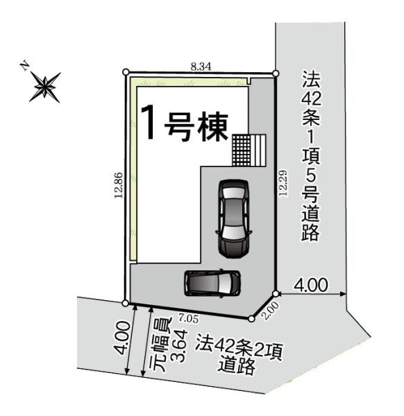 相模原市南区東大沼１丁目の新築一戸建
