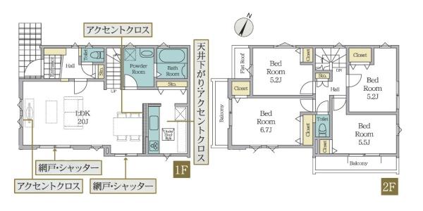 横浜市青葉区奈良町の新築一戸建