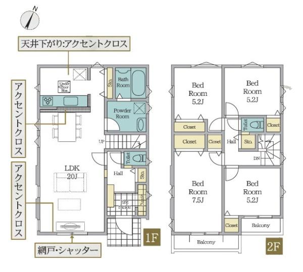 横浜市青葉区奈良町の新築一戸建