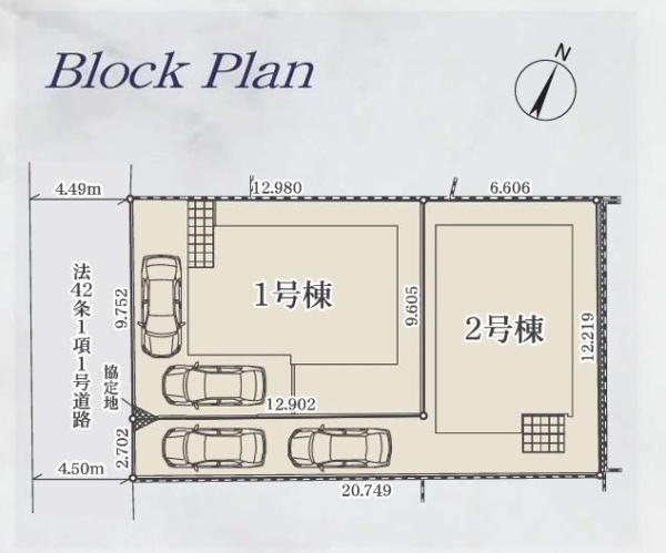 横浜市青葉区奈良町の新築一戸建