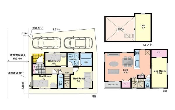 横浜市金沢区寺前２丁目の新築一戸建