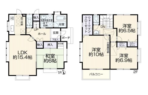 川崎市多摩区栗谷2丁目の中古一戸建