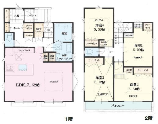 横浜市港南区日限山４丁目の新築一戸建