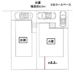 横浜市港南区日限山４丁目の新築一戸建