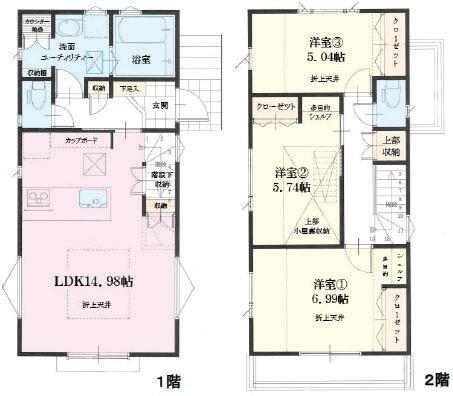 横浜市港南区日限山４丁目の新築一戸建