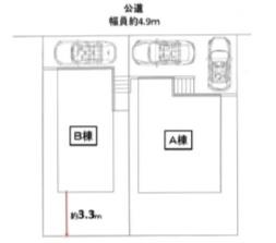 横浜市港南区日限山４丁目の新築一戸建