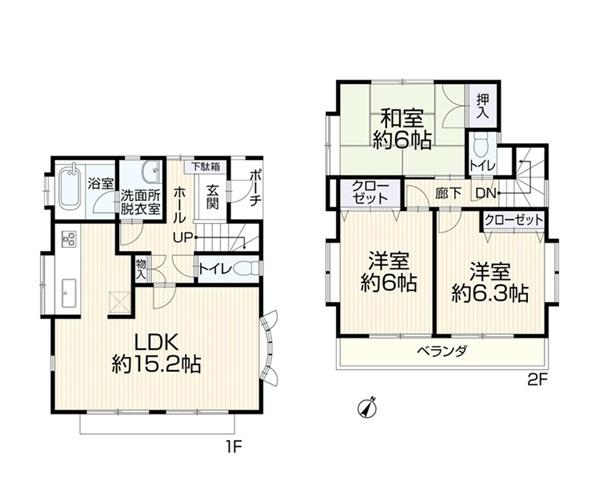 町田市旭町3丁目の中古一戸建