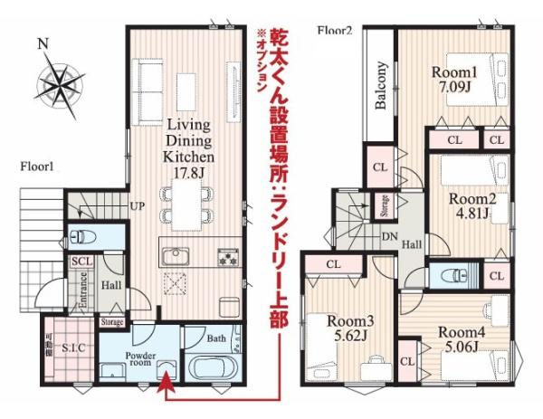 川崎市中原区井田3丁目の新築一戸建
