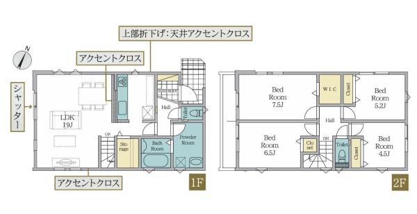 川崎市麻生区高石5丁目の新築一戸建
