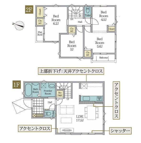 川崎市麻生区高石5丁目の新築一戸建