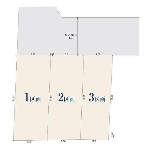 海老名市国分南3丁目の売土地
