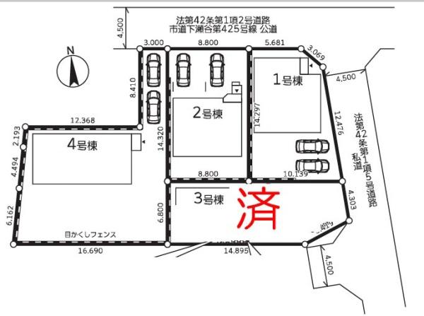 横浜市瀬谷区阿久和西３丁目の新築一戸建