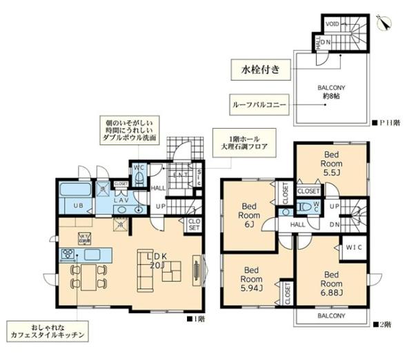 藤沢市遠藤の新築一戸建