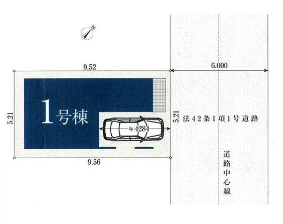 川崎市川崎区四谷上町の新築一戸建