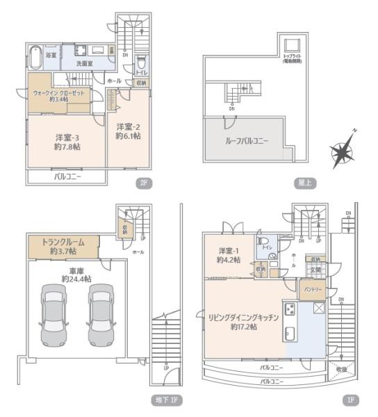 世田谷区深沢６丁目の中古一戸建て