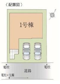 横浜市南区永田北2丁目の新築一戸建(区画図)
