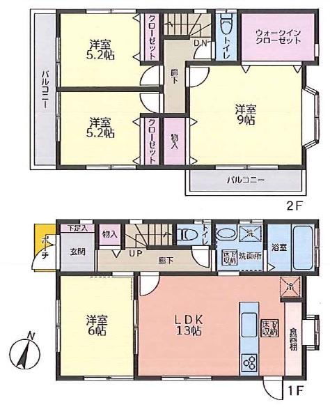 横須賀市若宮台の中古一戸建