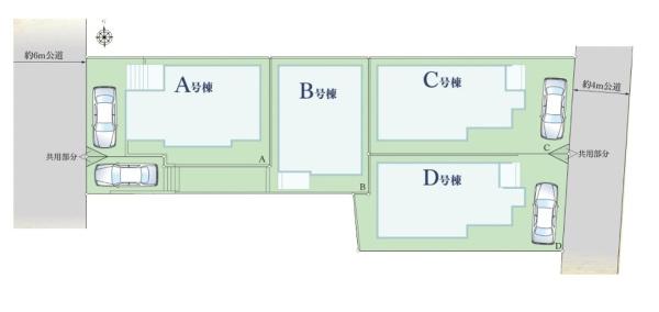 大和市福田８丁目の新築一戸建