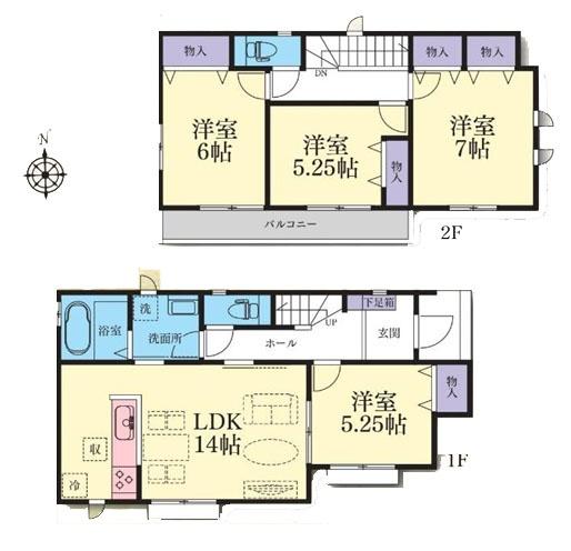 大和市福田８丁目の新築一戸建