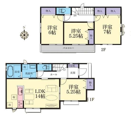 大和市福田８丁目の新築一戸建