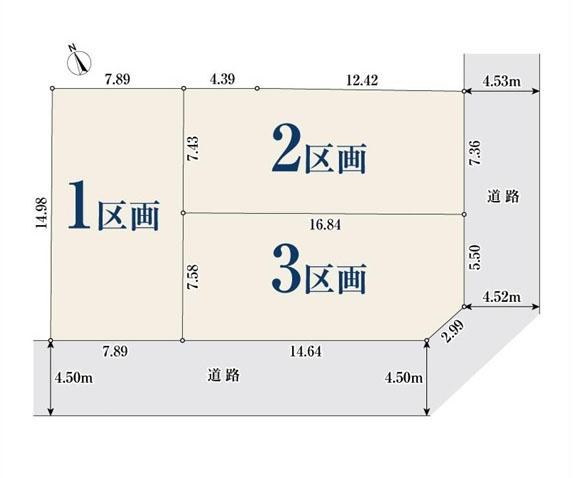 横浜市栄区鍛冶ケ谷町の売土地