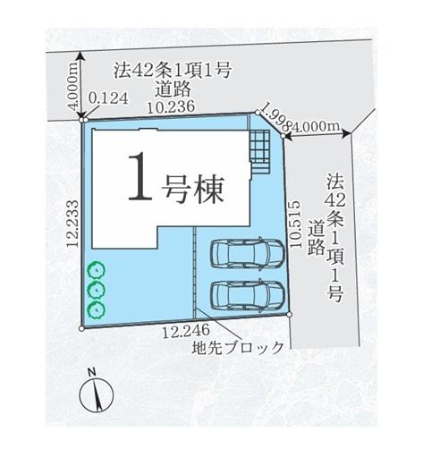 相模原市中央区宮下本町2丁目の新築一戸建(その他)