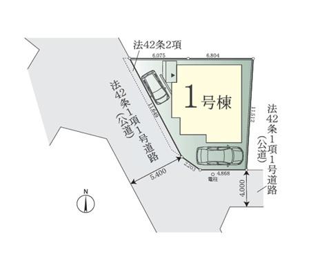 相模原市緑区二本松1丁目の新築一戸建(その他)