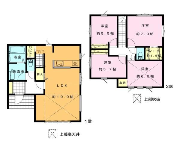 高座郡寒川町小谷３丁目の新築一戸建