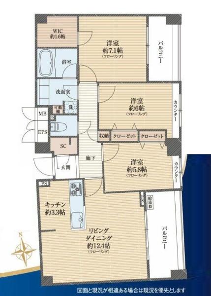 マークスプリングス　メゾンＡ