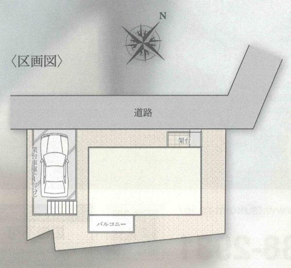 横浜市港北区篠原町の新築一戸建