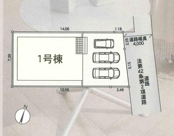 小田原市酒匂２丁目の新築一戸建