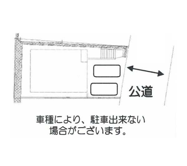 横浜市港南区東永谷２丁目の新築一戸建