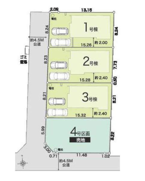 平塚市南金目の売土地