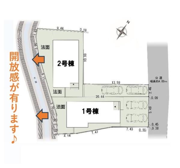 横浜市港南区芹が谷４丁目の新築一戸建