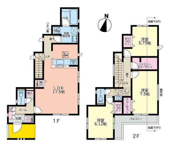 町田市金森３丁目の新築一戸建