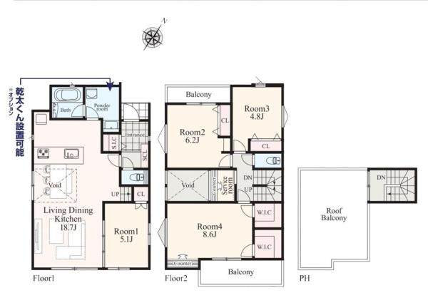 横浜市泉区中田東4丁目の新築一戸建
