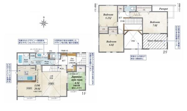 横浜市瀬谷区東野の新築一戸建