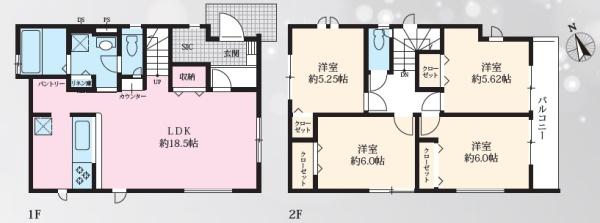 横浜市旭区万騎が原の新築一戸建