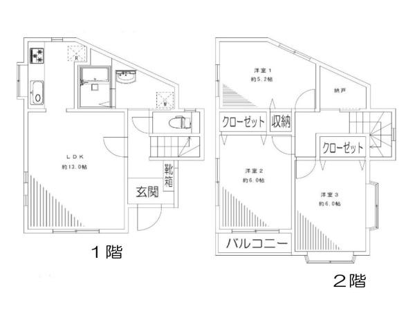 海老名市社家3丁目の中古一戸建