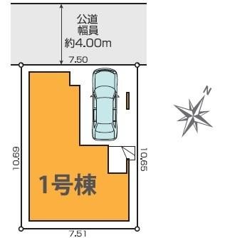 横浜市鶴見区寛政町の新築一戸建