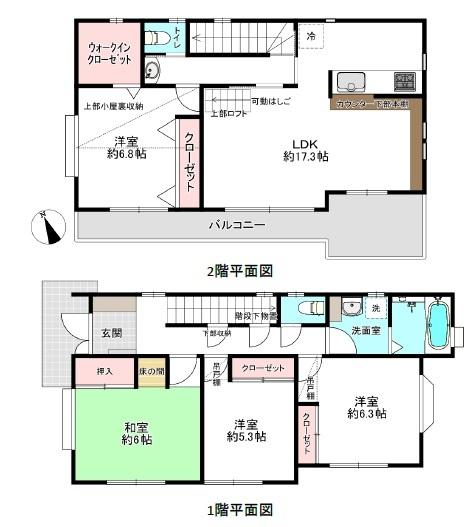 三浦郡葉山町堀内の中古一戸建
