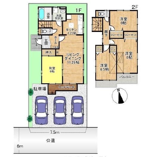 横浜市磯子区洋光台1丁目の中古一戸建
