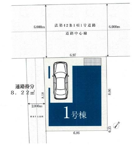 川崎市川崎区四谷下町の新築一戸建