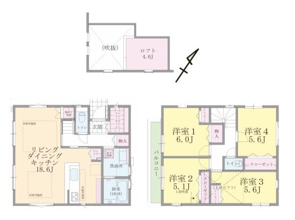 相模原市南区相武台３丁目の新築一戸建