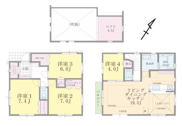 相模原市南区相武台３丁目の新築一戸建
