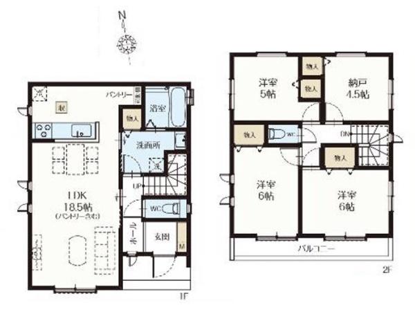 茅ヶ崎市下町屋２丁目の新築一戸建