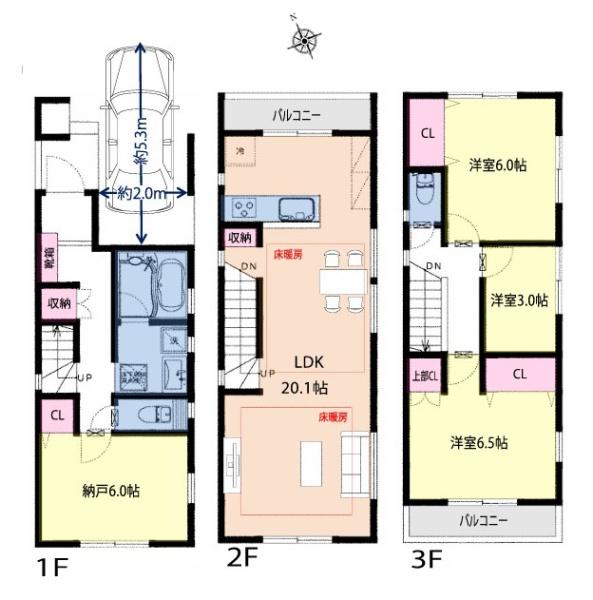 川崎市川崎区桜本２丁目の新築一戸建