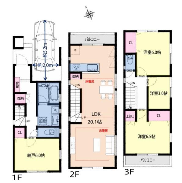 川崎市川崎区桜本２丁目の新築一戸建