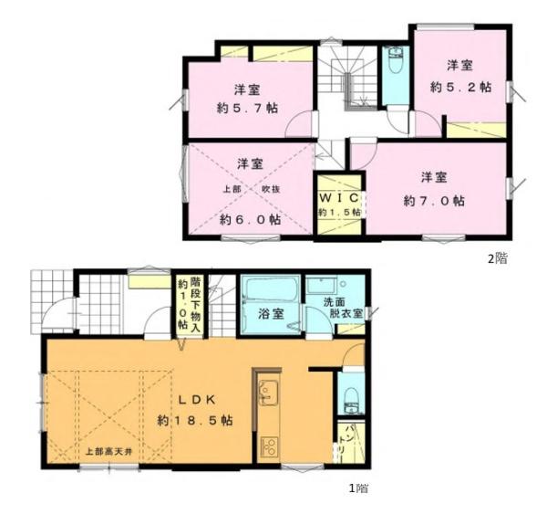 海老名市下今泉４丁目の新築一戸建